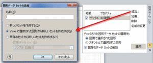 20110825_4.gif