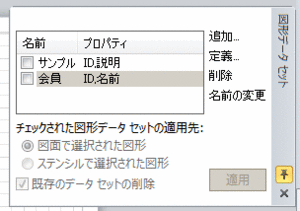 20110825_5.gif