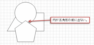 20110610_2.gif