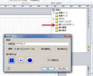 20111010_2.gif