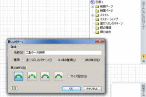 20111016_1.gif