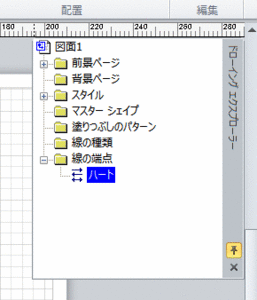20111023_1.gif