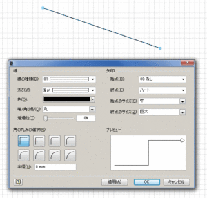 20111023_3.gif